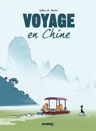 voyage en chine. vol. 1
