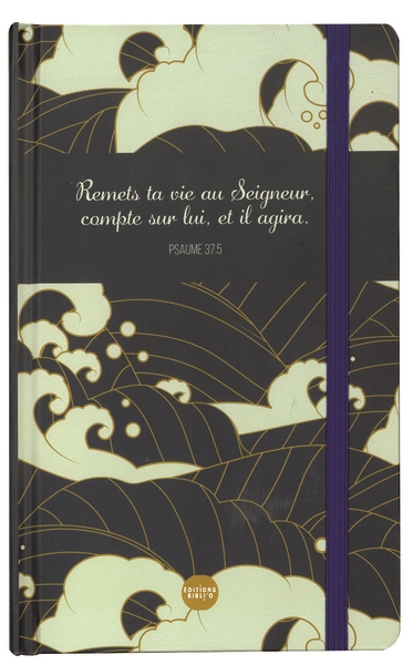 Remets ta vie au Seigneur,...