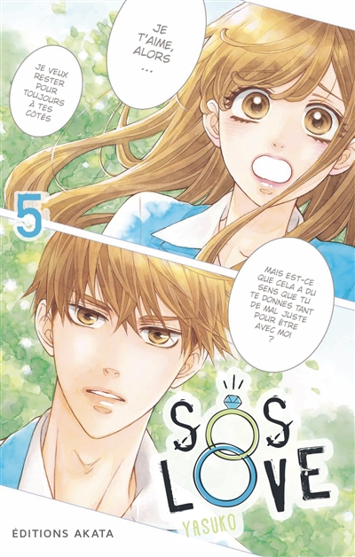 SOS love. Vol. 5