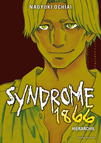 Syndrome 1866. Vol. 4