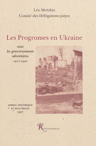 Les pogromes en Ukraine sous les gouvernements ukrainiens, 1917-1920