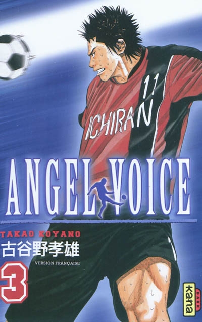 Angel voice. Vol. 3