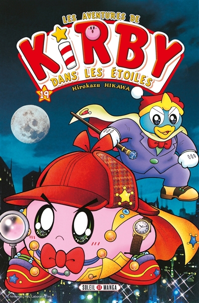 Les aventures de Kirby dans...