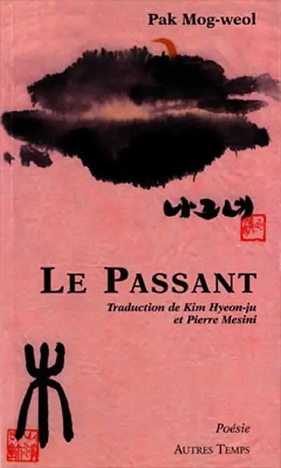 Le passant