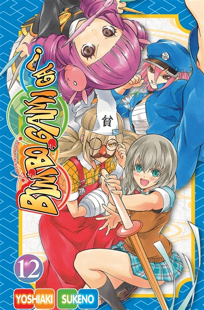 Bimbogami ga !. Vol. 12