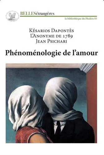 Phénoménologie de l'amour