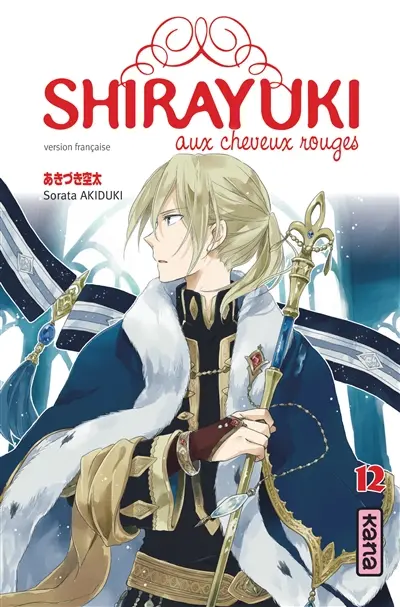 Shirayuki aux cheveux rouges. Vol. 12