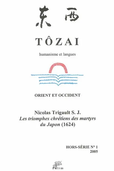 Les triomphes chrétiens des martyrs du Japon (1624)
