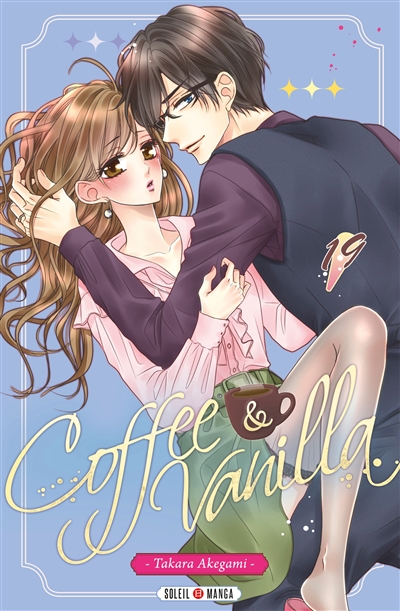 Coffee & vanilla. Vol. 19