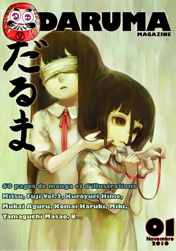 Daruma, n° 1