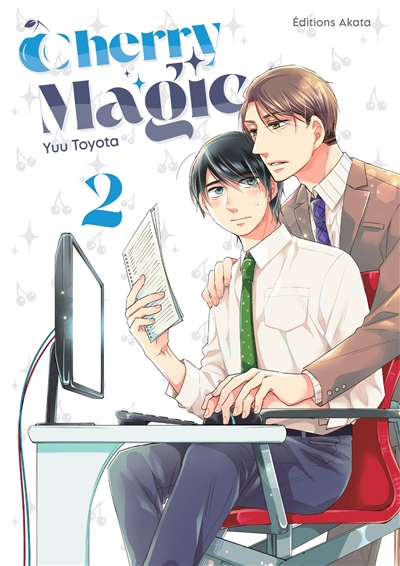 Cherry magic. Vol. 2