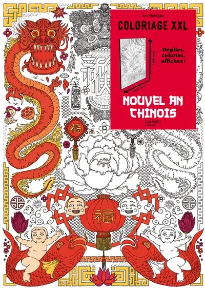 Nouvel an chinois : coloriage XXL