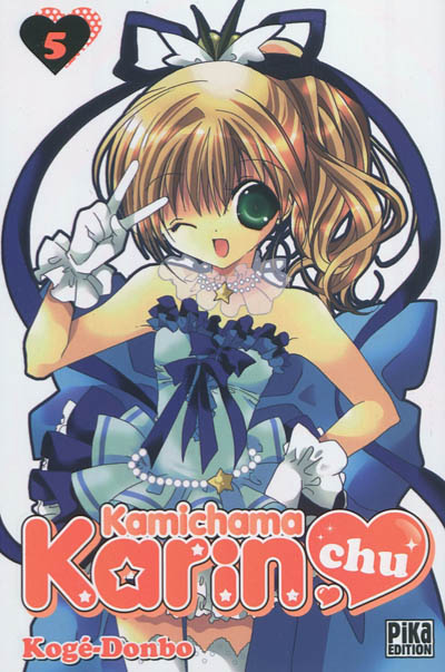 Kamichama Karin Chu. Vol. 5