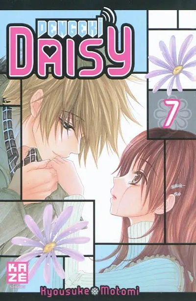Dengeki Daisy. Vol. 7