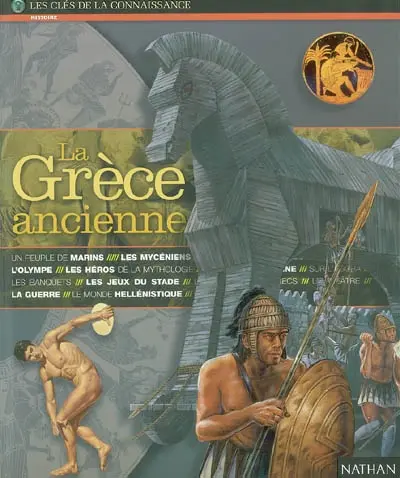 La Grèce ancienne