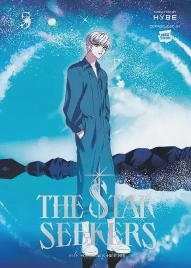 The star seekers. Vol. 5