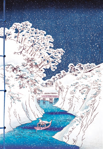 La neige dans l'estampe japonaise : carnet