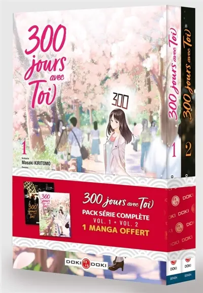 300 jours avec toi : pack promo vol. 01 et vol. 02