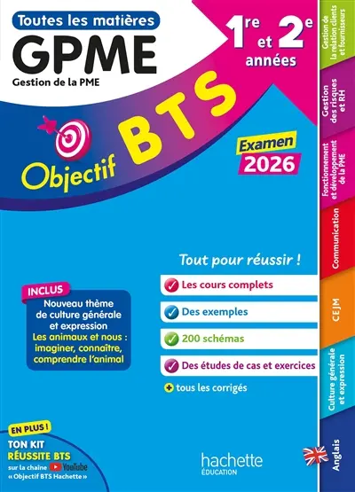 BTS GPME, gestion de la PME, 1re et 2e années : toutes les matières : examen 2026