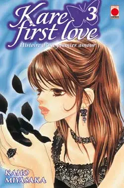 Kare first love : histoire d'un premier amour. Vol. 3