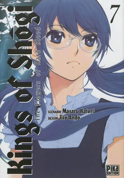 Kings of shôgi : the flowers of hard blood. Vol. 7