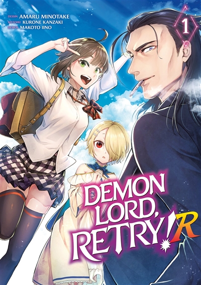 Demon lord, retry! R. Vol. 1