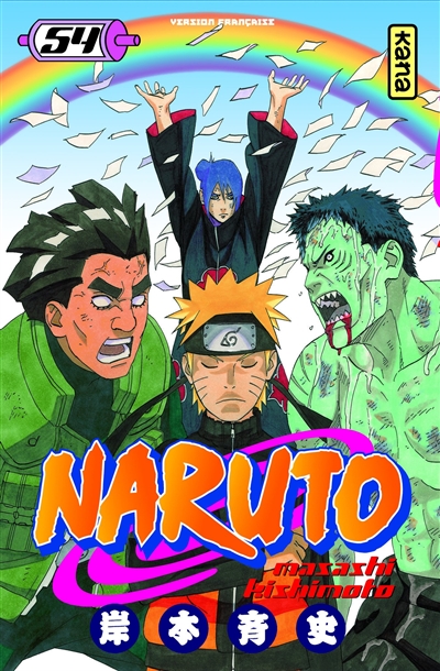 Naruto. Vol. 54