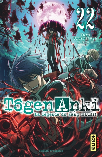 Tôgen Anki : la légende du sang maudit. Vol. 22