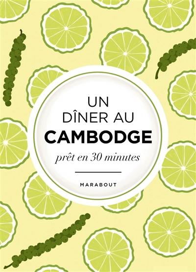 Un dîner au Cambodge : prêt...