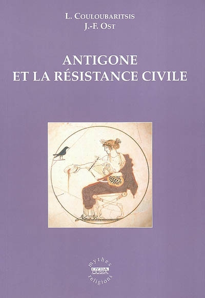 Antigone et la résistance civile