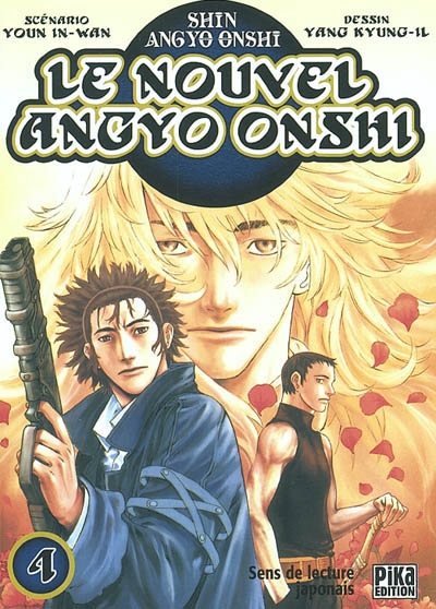 Le nouvel Angyo Onshi. Vol. 4