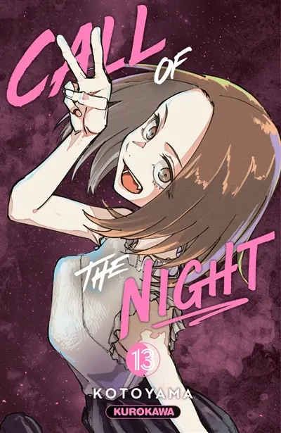 Call of the night. Vol. 13
