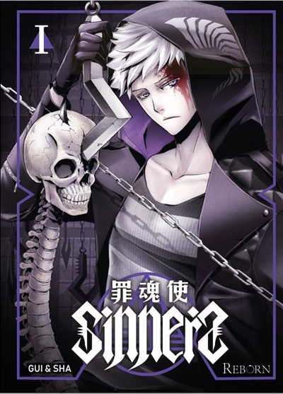 Sinners. Vol. 1