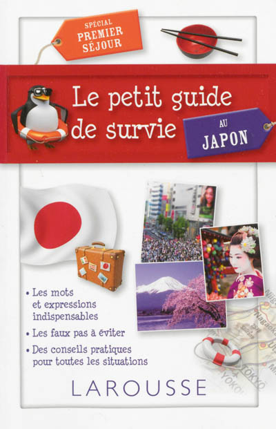 Le petit guide de survie au Japon : spécial premier séjour