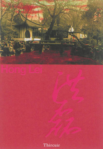 Hong Lei : traditions