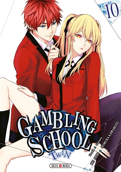 Gambling school twin. Vol. 10