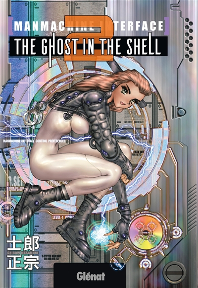 The ghost in the shell : perfect edition. Vol. 2