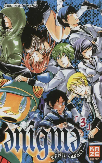 Enigma. Vol. 3. Another