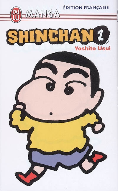 Shinchan. Vol. 1