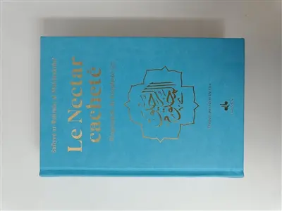 Le nectar cacheté : biographie du prophète : couverture turquoise, doré sur tranche