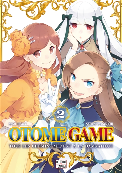 Otome game. Vol. 2