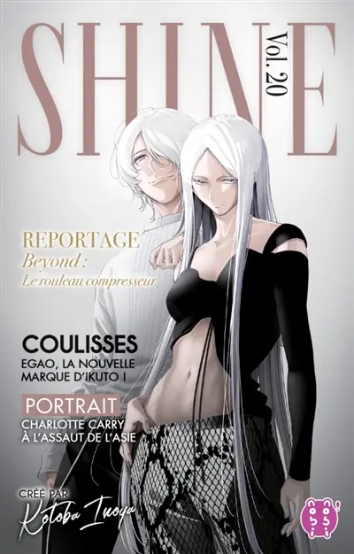 Shine. Vol. 20