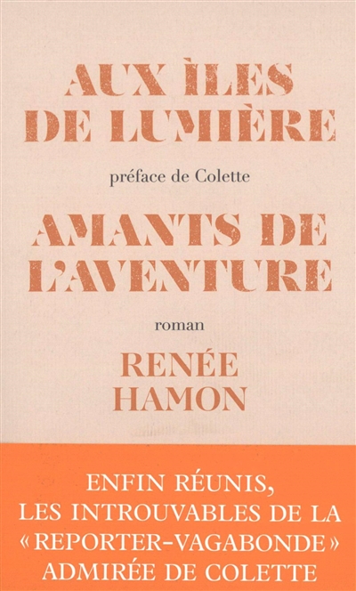 Aux îles de lumière. Amants de l'aventure