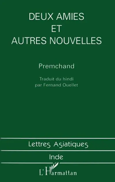 Deux amies et autres nouvelles