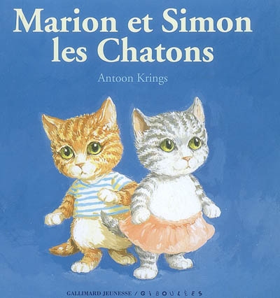 Marion et Simon les chatons