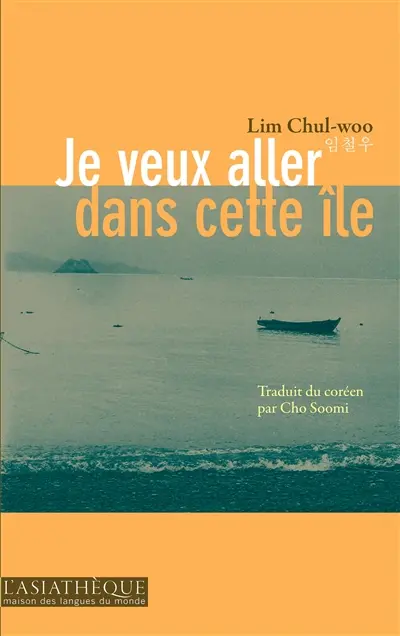 Je veux aller dans cette île