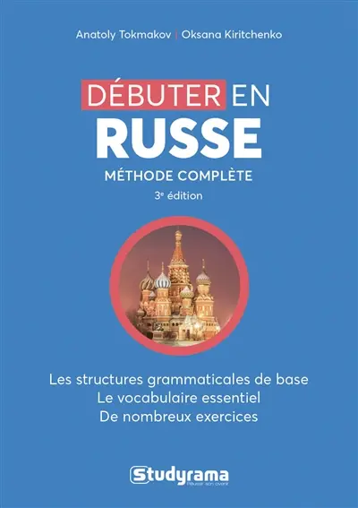 Débuter en russe : méthode complète