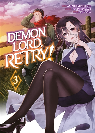 Demon lord, retry!. Vol. 3
