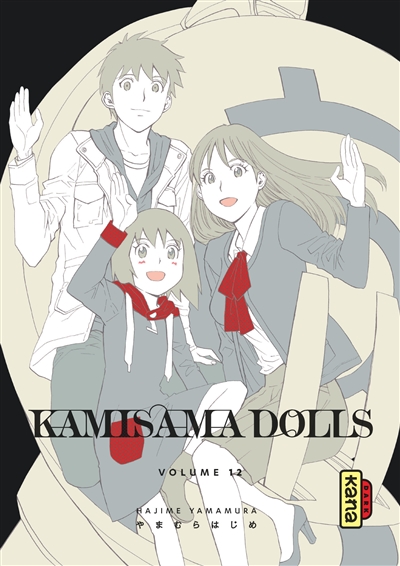 Kamisama dolls. Vol. 12
