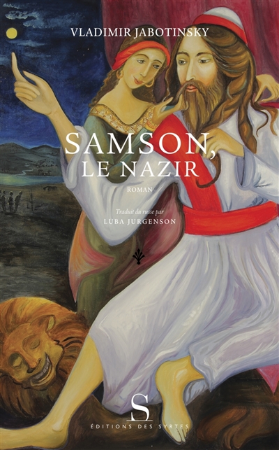 Samson, le nazir